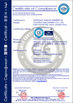 China Qingdao Puhua Heavy Industrial Machinery Co., Ltd. certificaciones